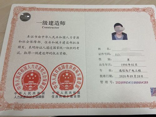 材质选型